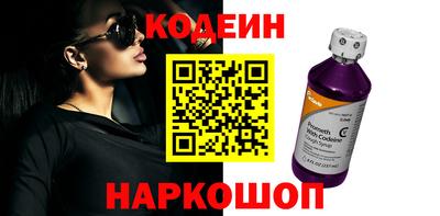 прущие крисы Пенза