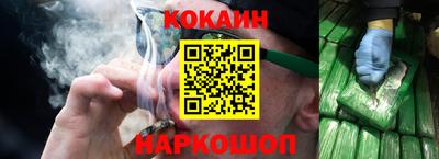 круглые Нягань