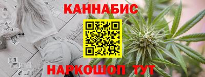 гашик Первоуральск