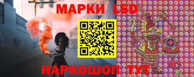 прущие крисы Пенза