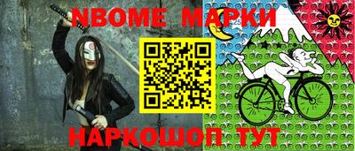 круглые Обнинск