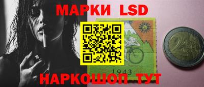гашик Первоуральск