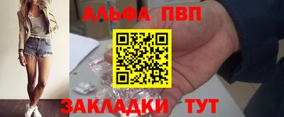 мдма Пыть-Ях