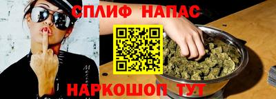 прущие крисы Пенза
