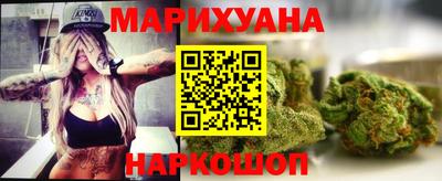 прущие крисы Пенза