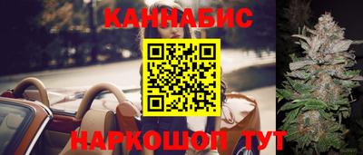 прущие крисы Пугачёв