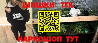 прущие крисы Пенза