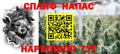 мдма Пыть-Ях