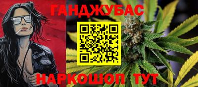 первитин Пушкино