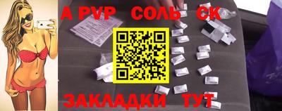 круглые Нягань
