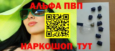 круглые Нягань