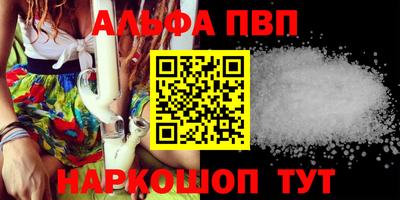 круглые Нягань