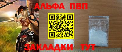 мдма Пыть-Ях