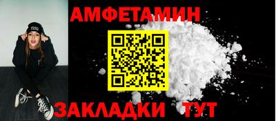 прущие крисы Пугачёв