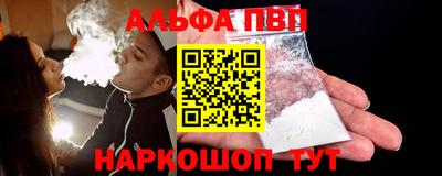 круглые Нягань