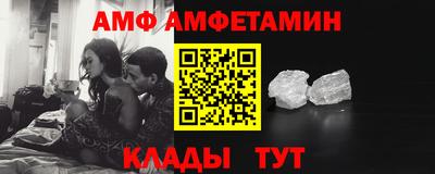 прущие крисы Пенза