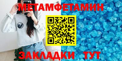 круглые Нягань