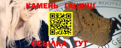 круглые Нягань