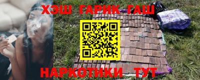 круглые Нягань