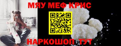 гашик Первоуральск