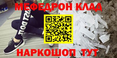 гашик Первоуральск
