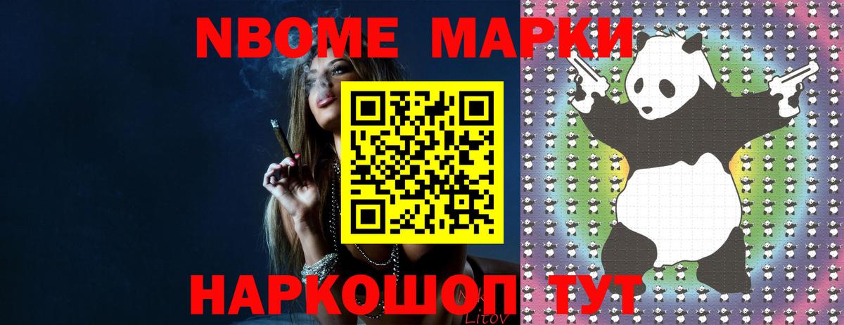 ЛСД экстази ecstasy Чебоксары