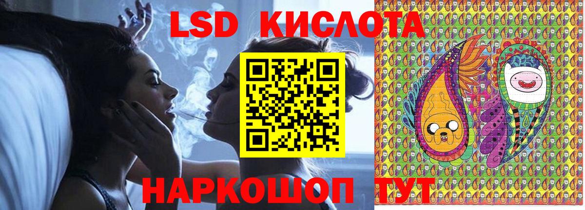 Марки N-bome 1,5мг Чебоксары